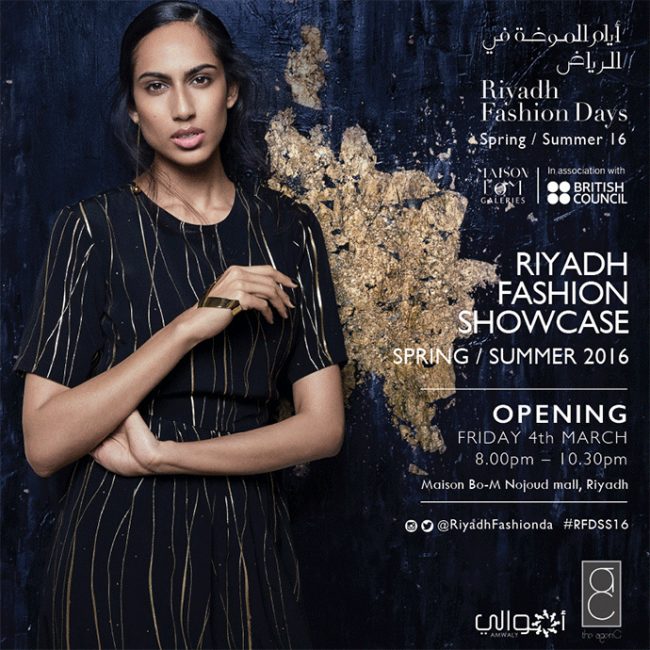 Riyadh-Fashion-Days